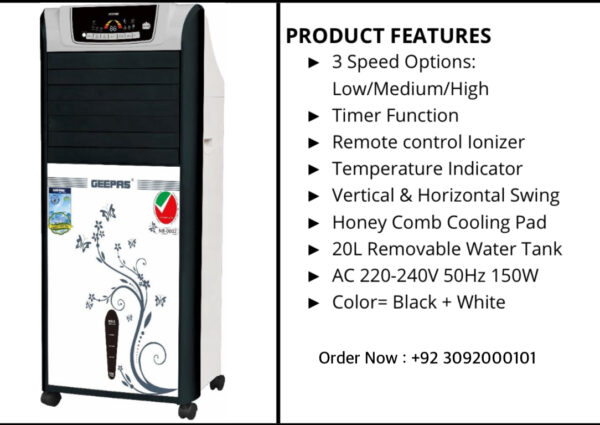 Imported Geepas Chiller Cooler Gac ( 9442 / 9443 / 9444) - Image 4